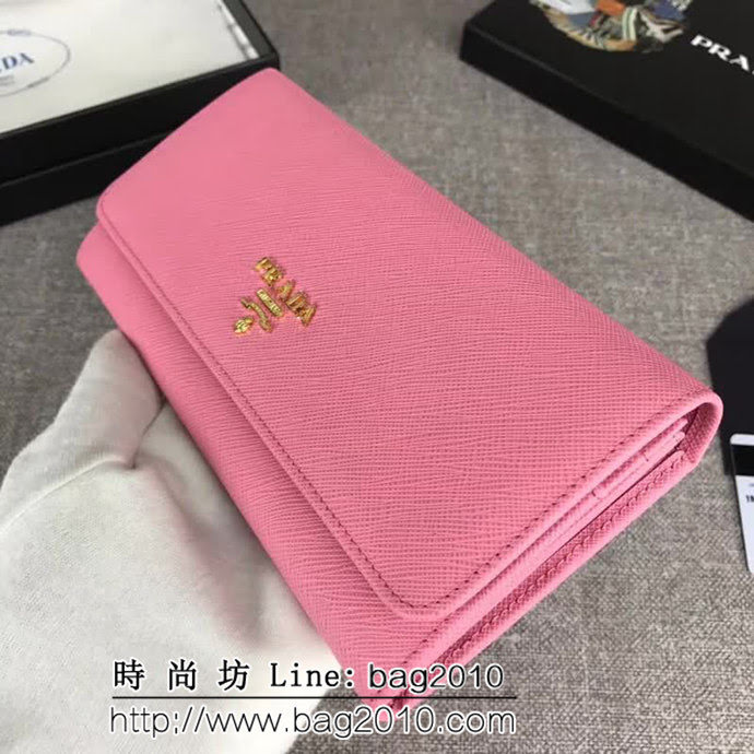 PRADA普拉達 經典爆款 頂級原單十字紋牛皮 女士翻蓋錢夾 配鏈條 1MH132 DD1412